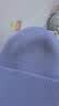 蕉内【王一博同款】热皮501+男女同款针织毛线帽子羊毛保暖冷帽秋冬季 实拍图