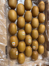 佳沛（zespri）新西兰  阳光金奇异果25-27粒原箱特大果单果约122-146g  猕猴桃 实拍图