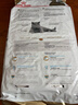 皇家猫粮 英短成猫粮 BS34 通用粮 12月以上 10KG 实拍图