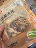 富昌 六珍菌汤包60g 菌菇包羊肚菌鹿茸菇滋补炖汤料煲汤材料炖汤食材 实拍图