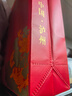 泸州老窖老窖股份出品 原酿天典金色之尊 官方正品 五星级品质 浓香型白酒 52%vol 500mL 2瓶 礼盒装（赠礼袋） 实拍图