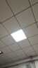 欧普照明（OPPLE）led集成吊顶600*600办公超薄高显色扣板灯面板灯平板灯 36W 白光 实拍图