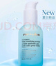EVER EDEN 安唯伊精华水 婴儿清爽舒缓精华液体爽肤水四季通用118ml 实拍图