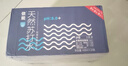 依能 天然苏打水 弱碱性pH8.0+ 无添加 420ml*24瓶 整箱装 饮用天然水 实拍图