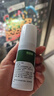 云南本草足部抑菌喷剂脚臭脚汗喷剂脚气喷雾1瓶60ml 实拍图