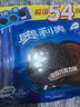 奥利奥（Oreo）巧克力味夹心饼干523g休闲零食早餐下午茶独立小包装 实拍图
