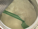 爱他美（Aptamil）卓傲较大婴儿配方奶粉2段（6—12月龄）300g  小罐装试用装 实拍图