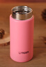 虎牌（TIGER）迷你口袋杯轻量便携双层真空保温保冷杯MMP-B20C-PP蜜桃粉200ml 实拍图