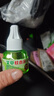 电蚊香液加热器套装无味灭蚊神器家用灭蚊液电蚊灯防蚊神器 电蚊香液一瓶【艾草精华 实拍图