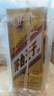 茅台王子酒 金王子 53度 酱香型 高度 白酒 名酒 喜酒 婚宴 53度 500mL 2瓶 （内含礼袋） 实拍图