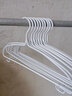 京东京造无痕晾衣架宿舍加粗衣服架成人挂衣服撑子 10支 白 实拍图