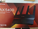 普联（TP-LINK） AX5400千兆无线路由器 WiFi6 5G双频高速网络 Mesh 游戏路由 智能家用穿墙 XDR5410易展版·玄鸟 实拍图