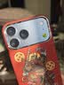 PARKA适用iphone18promax手机壳凯夫拉磁吸iphone air手机壳凯夫拉手机壳芳纶纤维苹果保护壳保护套 财神-红色-1500D iPhone18/17ProMax通用 实拍图