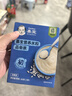 嘉宝（GERBER）【付邮试用】强化铁益生菌营养高铁米粉尝新装44g 实拍图