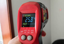 德力西电气红外线测温仪高精度测温枪彩屏数显手持式工业级温度计多点 实拍图