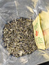 一杯香茶叶绿茶明前碧螺春250g2025新茶礼盒装送礼自己喝自饮袋装茗茶 实拍图