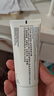 理肤泉受损肌套装B5霜40ml+B5水50ml修护舒缓保湿面霜护肤品生日礼物 实拍图