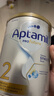爱他美（Aptamil）白金澳洲版较大婴儿配方奶粉 2段 6-12月 900g 6罐箱装 独家礼盒 实拍图