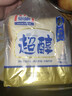 曼可顿超醇原味切片面包400g 实拍图