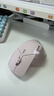 雷柏（Rapoo） MT760Mini中小手无线/蓝牙/有线多模办公鼠标 人体工学跨屏传输150小时续航11键可定义 粉色 实拍图