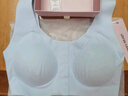 ubrasCARE新款术后专用前开扣无痕内衣义乳文胸胸罩 自由蓝色   M    实拍图