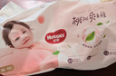 好奇（Huggies）铂金装小桃裤成长裤XL96片(12-17kg)加大号尿不湿【透爽散热】 实拍图