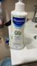 妙思乐（MUSTELA）儿童保湿润肤乳300ml婴儿宝宝润肤乳护手霜秋冬面霜 实拍图
