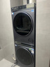海尔（Haier）年度机皇 云溪4.0滚筒洗烘套装10KG 全自动洗衣机+双擎热泵烘干机 家电国家补贴京东自营 583+583 实拍图
