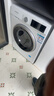 西门子（SIEMENS）iQ300 10公斤大容量 全自动滚筒洗衣机自带烘干 洗烘一体 蒸汽除菌 羊毛洗 智能烘干 WN52A1004W 实拍图