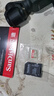 闪迪（SanDisk）512GB TF(MicroSD)内存卡 4K极速金卡A2 V30 U3行车记录仪 运动相机无人机 监控存储卡 读190MB/s 实拍图