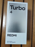 小米（MI）REDMI Turbo 4 Pro 第四代骁龙8s 7550mAh长续航 16GB+1TB 黑色 小米红米5G手机 实拍图