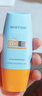 Mistine蜜丝婷防晒霜小黄帽60ml*2防水汗防紫外线高倍spf50+新年礼物 实拍图