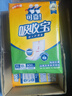 可靠（COCO）吸收宝成人护理垫XL120片(60*90cm)老年人隔尿垫产褥垫一次性床垫 实拍图