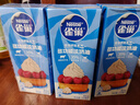 雀巢（Nestle）【侯明昊推荐】烘焙原料淡奶油常温存储易打发蛋糕淡奶油250ml*3 实拍图