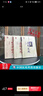 3本套曹颖甫医学三书经方实验录伤寒发微金匮发微姜佐景中医临床医案 实拍图