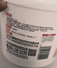 雨虹防水补墙膏白色墙面修补膏防水防霉腻子抗菌去污修复翻新墙面裂缝 5KG 实拍图