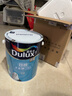 多乐士（Dulux）京绽竹炭抗甲醛五合一净味室内乳胶漆墙面抗菌油漆涂料白色A8146P 单桶 白漆 不可调色 1L*1件 实拍图