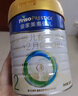 美素佳儿（Friso）皇家较大婴儿配方奶粉2段（6-12个月）400克 乳铁蛋白 新国标 实拍图