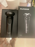 飞科（FLYCO）电动剃须刀男士刮胡须刀快充FS903生日新年礼物送男生好友老公送父亲爸爸 实拍图