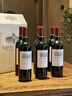 拉菲花园珍藏赤霞珠干红葡萄酒750ml*2支礼盒装节日礼品 原瓶进口红酒 实拍图