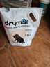 洁客(Drymax)专享款低尘除臭膨润土猫砂省量高效结团猫砂8kg 实拍图
