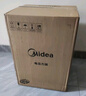 美的（Midea）电压力锅高压锅5L双内胆大容量家用全自动智能预约煲汤多功能电饭煲开盖煮一键排气 5L 【70kPa高压】双内胆 实拍图