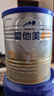 爱他美（Aptamil）卓傲较大婴儿配方奶粉2段（6—12月龄）300g  小罐装试用装 实拍图