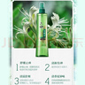 六神【止痒喷雾】经典原香花露水180ml*1(便携喷雾 舒缓 祛味) 实拍图