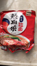 农心 辣白菜拉面 五连包 120g*5包方便面夜宵泡面 实拍图