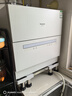 松下（Panasonic）台式洗碗机【二代独立烘干】 软水系统 80℃高温除菌 洗烘一体 热风烘干 家用台面独立式刷碗机H1D 实拍图