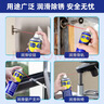 WD-40除锈剂润滑wd40门锁润滑油机械防锈油螺丝螺栓松动剂铁锈清洁神器 实拍图