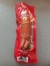 哈尔滨红肠香肠正宗风味特产俄式烟熏烤肠火腿肠即食肉肠零食 【拍3发4】哈尔滨风味红肠80g*1根 实拍图