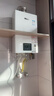 林内（Rinnai）【小蛮腰】16升燃气热水器天然气【国家补贴15%】智慧恒温升级CPU低水压启动16GD31（JSQ31-GD31） 实拍图