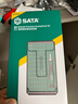 世达（SATA）棘轮螺丝刀精密批头微型电子产品精修螺丝批套装05105 实拍图